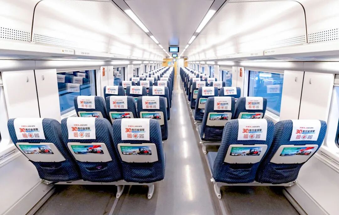 W020251030627813975431